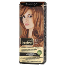 Load image into Gallery viewer, HAIR Happiness &quot;-cream hair dye hair dye cream color paint long hair styling Permanent Hair Dye Color Cream Girls Beauty Hair Colors
